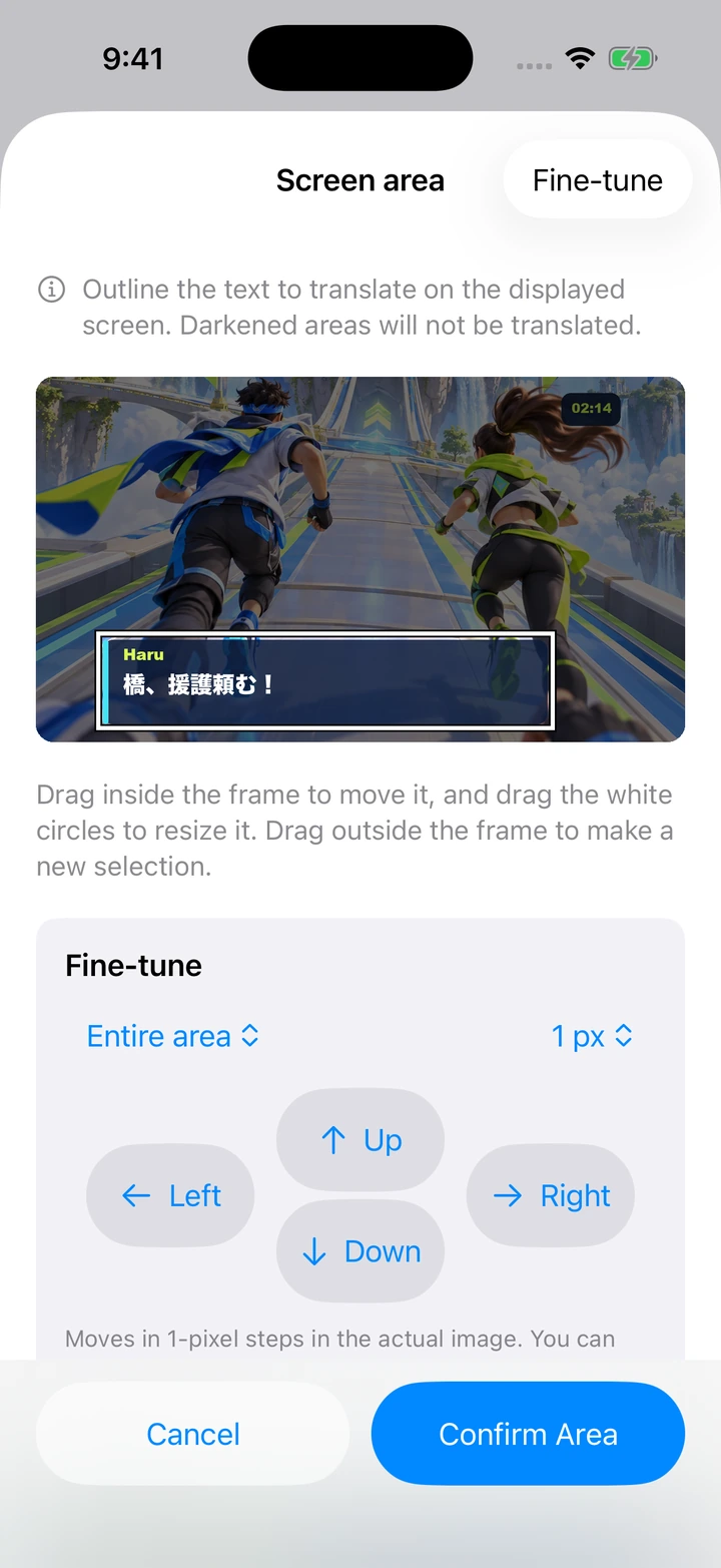 Actual app region-setting UI with fictional Japanese game-chat text selected